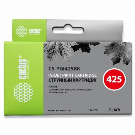 Картридж Cactus CS-PGI425BK черный