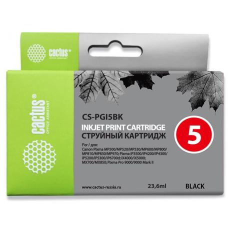 Картридж Cactus CS-PGI5BK черный - фото 1