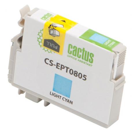 Картридж Cactus CS-EPT0805 светло-голубой - фото 2