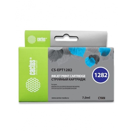 Картридж Cactus CS-EPT1282 голубой