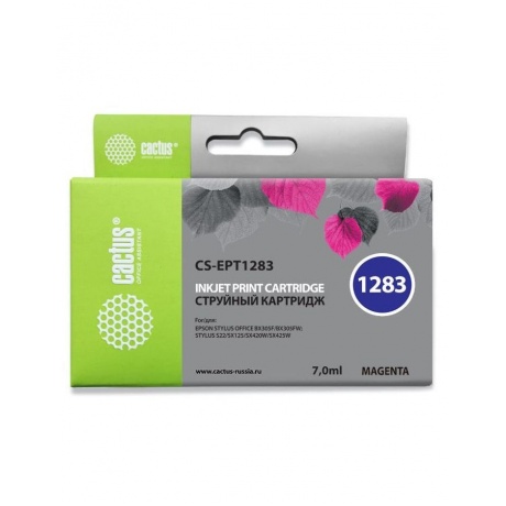 Картридж Cactus CS-EPT1283 пурпурный