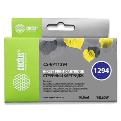 Картридж Cactus CS-EPT1294 желтый - фото 1