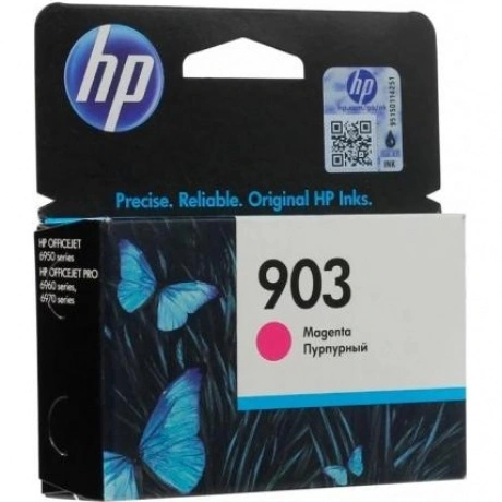 Картридж HP 903 T6L91AE для HP OJP 6950/6960/6970, пурпурный