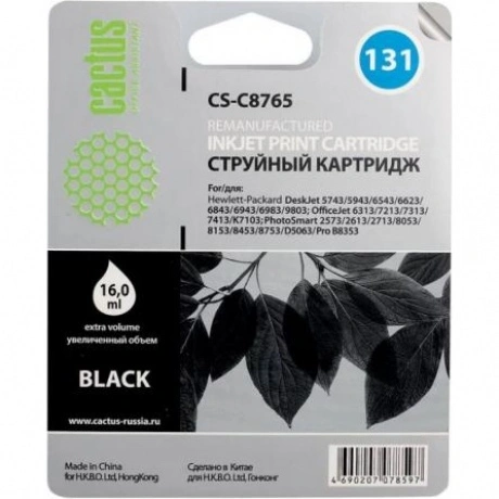 Картридж Cactus CS-C8765 для №131 HP DJ5743/6543/6843, PhotoSmar...