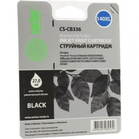 Картридж Cactus CS-CB336 №140XL для HP DJ D4263/D4363/DJ J5783/J...