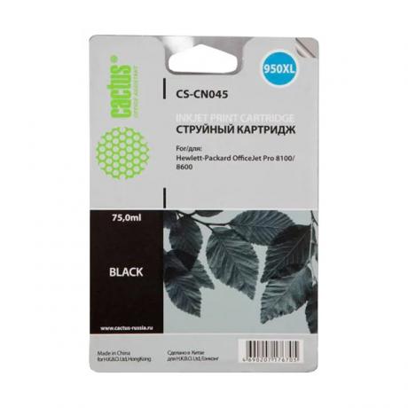 Картридж Cactus CS-CN045 для №950XL HP OfficeJet Pro 8100/8600, ...