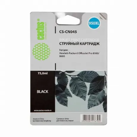 Картридж Cactus CS-CN045 для №950XL HP OfficeJet Pro 8100/8600, ...