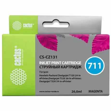 Картридж Cactus CS-CZ131 №711 для HP DJ T120/T520 пурпурный