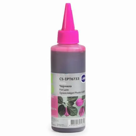 Чернила Cactus CS-EPT6733 для Epson L800, пурпурный