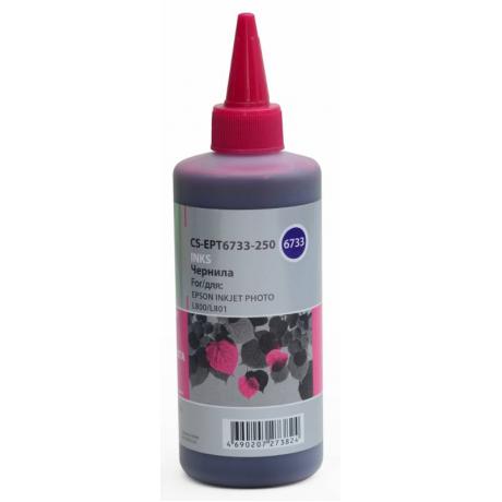Чернила Cactus CS-EPT6733-250 для Epson L800/L810/L850/L1800, пу...