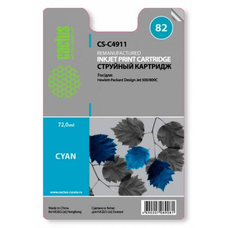 Картридж Cactus CS-C4911 для №82 HP Design Jet 500/800C, голубой