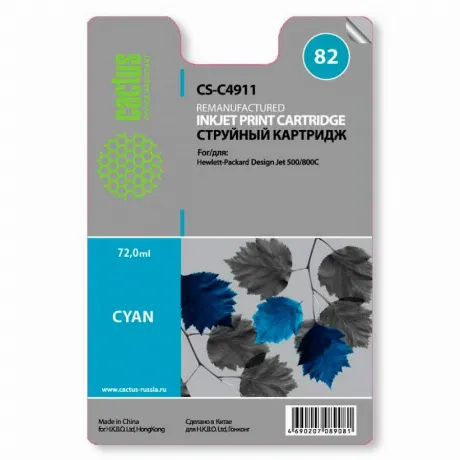 Картридж Cactus CS-C4911 для №82 HP Design Jet 500/800C, голубой