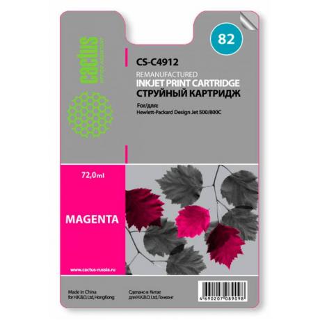 Картридж Cactus CS-C4912 для HP DJ 500/800C, пурпурный