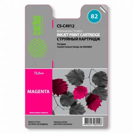 Картридж Cactus CS-C4912 для HP DJ 500/800C, пурпурный