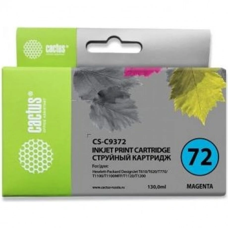 Картридж Cactus CS-C9372 для HP DJ T610/T620/T770/T1100/T1100/T1...