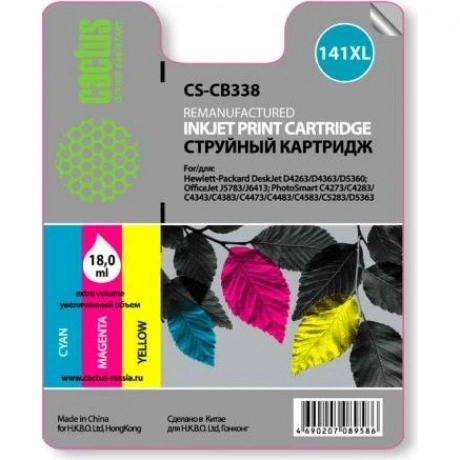 Картридж Cactus CS-CB338 №141XL для HP DJ D4263/D4363/D5360/DJ J...