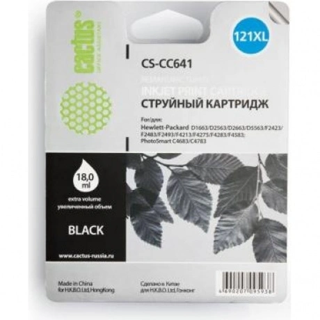 Картридж Cactus CS-CC641 для №121XL HP DeskJet D1663/D2563/D2663...