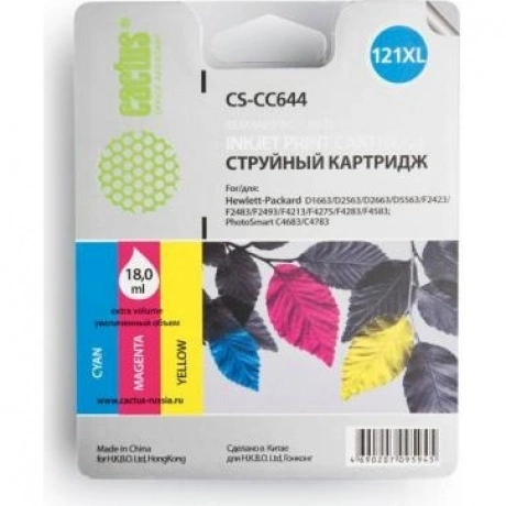 Картридж Cactus CS-CC644 №121XL для HP DJ D1663/D2500/D2563/D266...