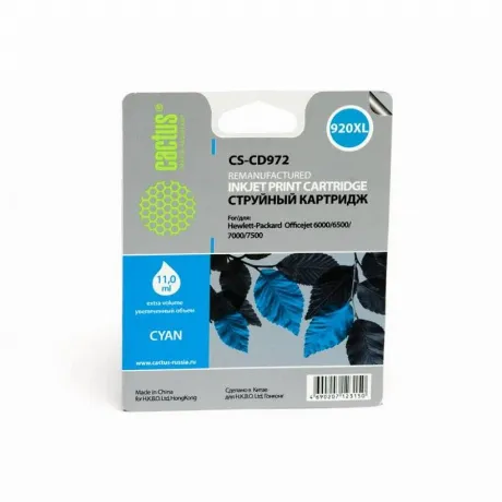 Картридж Cactus CS-CD972 для №920XL HP Officejet 6000/6500/7000/...