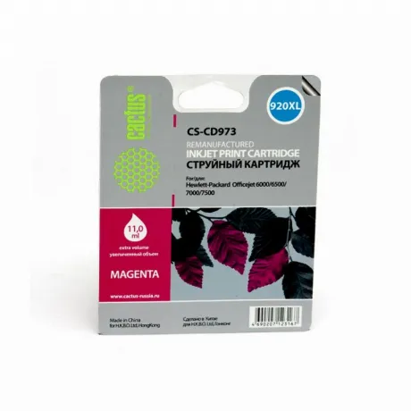 Картридж Cactus CS-CD973 для №920XL HP Officejet 6000/6500/7000/...