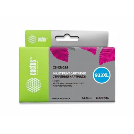 Картридж Cactus CS-CN055 №933 для HP DJ 6600 пурпурный