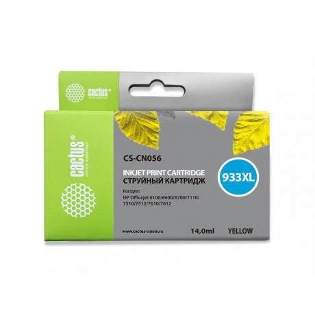 Картридж Cactus CS-CN056 №933 для HP DJ 6600, желтый