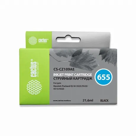 Картридж Cactus CS-CZ109AE №655 для HP DJ IA 3525/5525/4615/6525...