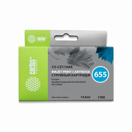 Картридж Cactus CS-CZ110AE №655 для HP DJ IA 3525/5525/4615/6525...