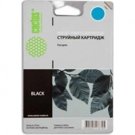 Картридж Cactus CS-L0S70AE №953XL для HP OJ Pro 7740/8210/8218/8...