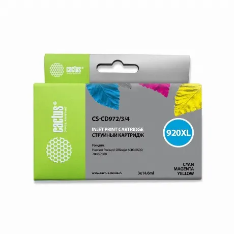 Картридж Cactus СS-CD972/3/4 №920XL для HP DJ 6000/6500/7000/750...