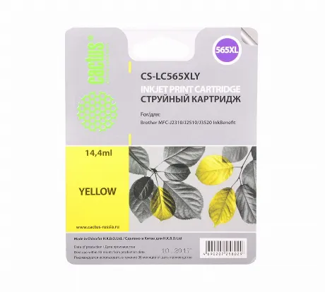 Картридж струйный Cactus CS-LC565XLY желтый для Brother MFC-J251...