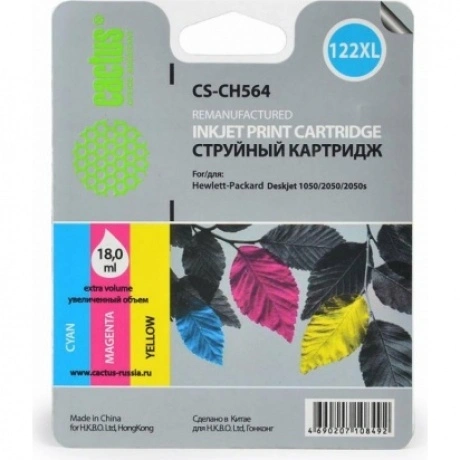Картридж струйный Cactus CS-CH564 многоцветный для №122XL DeskJe...