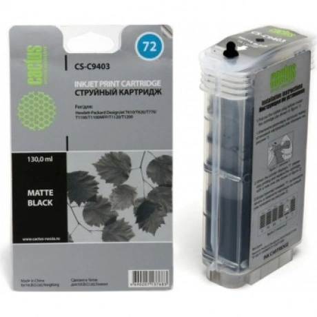 Картридж струйный Cactus CS-C9403 №72 фото черный матовый для HP...