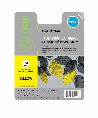 Картридж струйный Cactus CS-C2P26AE №935XL желтый для HP DJ Pro ...