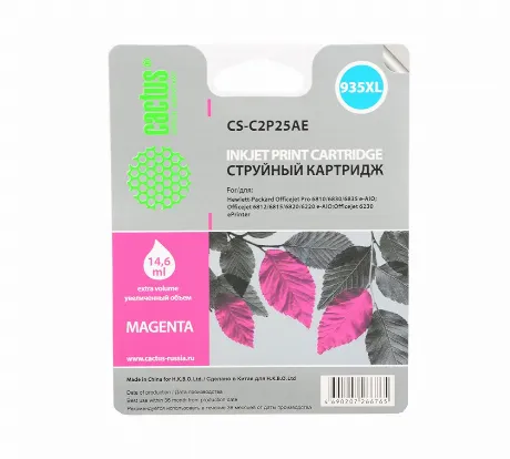 Картридж струйный Cactus CS-C2P25AE №935XL пурпурный для HP DJ P...
