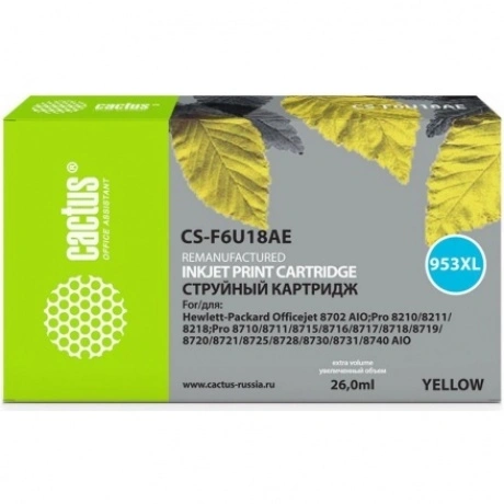 Картридж струйный Cactus 953XL CS-F6U18AE желтый (7.83мл) для HP...