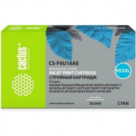 Картридж струйный Cactus 953XL CS-F6U16AE голубой (7.83мл) для H...
