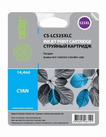 Картридж струйный Cactus CS-LC525XLC голубой для Brother DCP-J10...