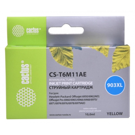Картридж струйный Cactus №903XL CS-T6M11AE желтый (825стр.) для ...