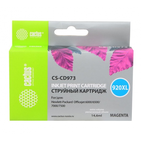 Картридж струйный Cactus №903XL CS-T6M07AE пурпурный (825стр.) д...