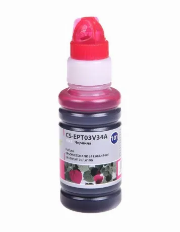 Чернила Cactus CS-EPT03V34A пурпурный70мл для Epson L4150/L4160/...
