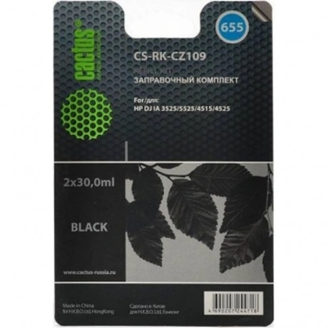 Заправочный набор Cactus CS-RK-CZ109 черный 60мл для HP DJ IA 35...