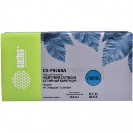 Картридж струйный Cactus 728XXL CS-F9J68A черный матовый (300мл)...