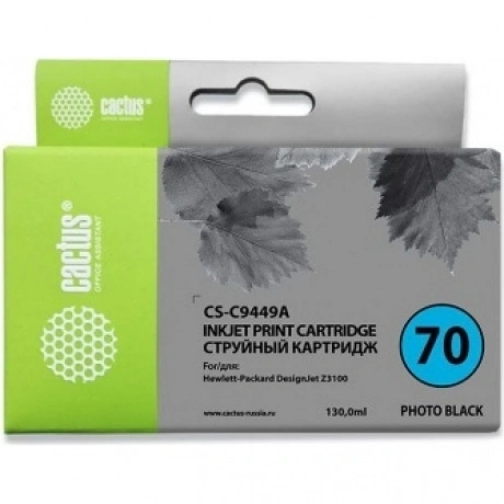 Картридж струйный Cactus CS-C9449A №70 черный (130мл) для HP DJ ...