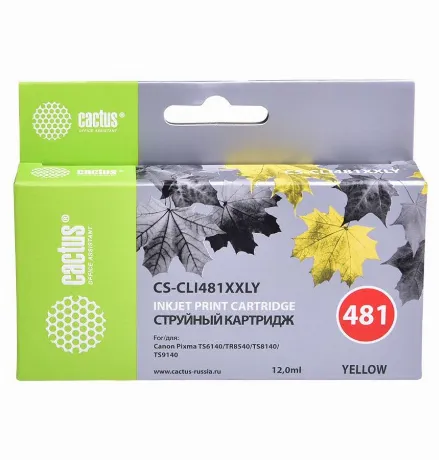 Картридж струйный Cactus CS-CLI481XXLY желтый (12мл) для Canon P...