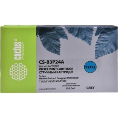 Картридж струйный Cactus №727 CS-B3P24A серый (130мл) для HP DJ ...