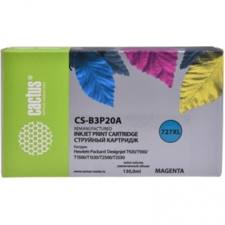 Картридж струйный Cactus №727 CS-B3P20A пурпурный (130мл) для HP...