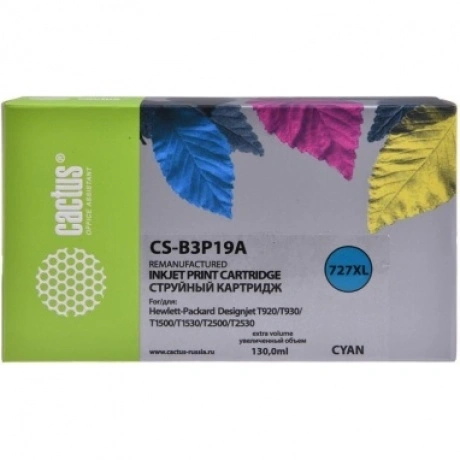Картридж струйный Cactus №727 CS-B3P19A голубой (130мл) для HP D...