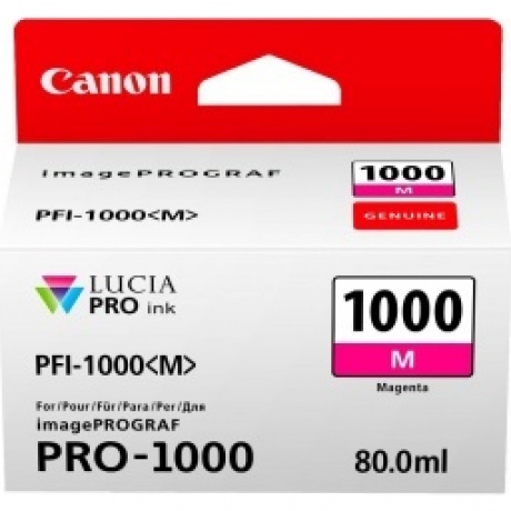 Картридж струйный Canon PFI-1000M (0548C001) пурпурный - фото 3