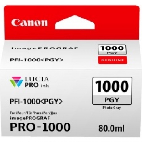 Картридж струйный Canon PFI-1000PGY (0553C001) серый - фото 3